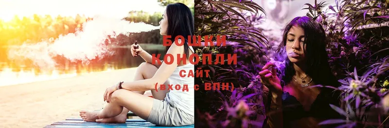 где купить наркоту  Городец  это формула  Конопля Ganja  hydra ONION 